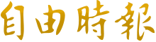 快连app安卓下载官网